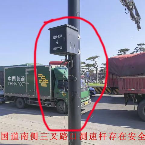 大桥街道创城啄木鸟行动问题汇总（2020.7.20-7.25）