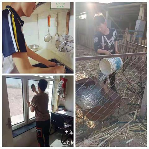 “快乐五一，多彩生活”新窝铺学校五一综合实践活动