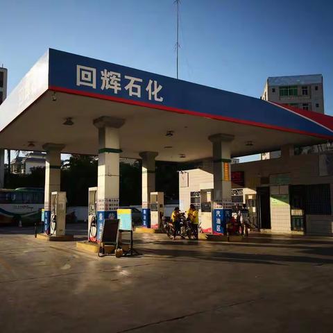 三亚市工商局开展流通领域车用汽柴油商品质量抽检
