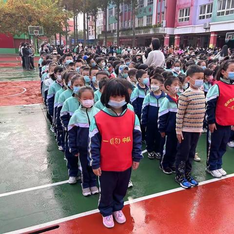 沧湾公园研学之旅——府前街一年级十八班