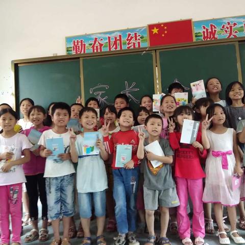 【家校携手，共赢明天】图说周湾小学家长会