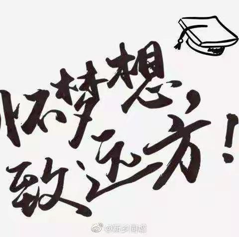 还记得20年前的我们么？