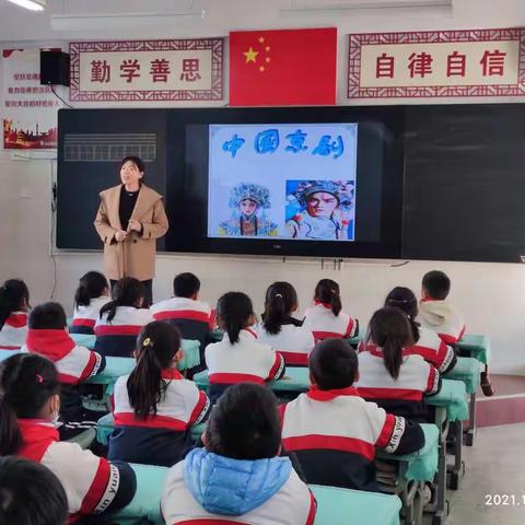 【河南新乡】品国粹，承经典，京剧脸谱进课堂——新乡学院附属中学“爸爸妈妈进课堂”系列活动之（二）