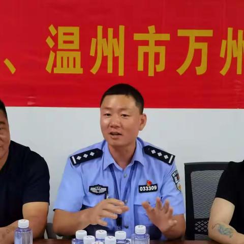 【经开区老乡民警工作室】我为群众办实事、助力预防诈骗工作、确保新居民群众财产安全