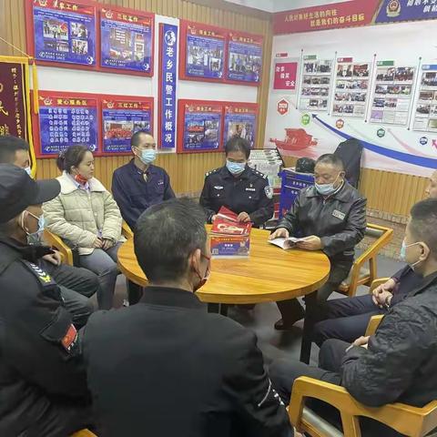 【经开区老乡民警工作室】老乡民警发挥流动党员先锋作用，共守护，同抗疫