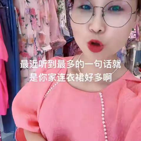 夏装狂购风暴，端午先下手为强