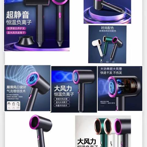 龙口大事件，名媛雅汇返季狂潮，19.9领取价值299元大礼包。