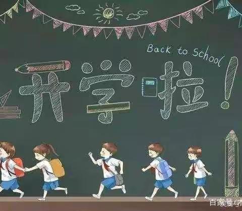 开心快乐“美”一天