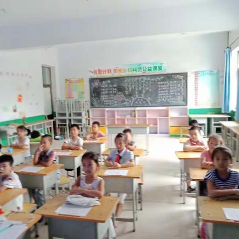 南和三思中心小学 二年级酷思熊阅读