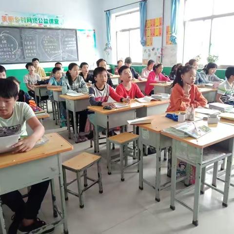 【爱的教育】三思中心小学 六年级