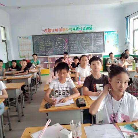 三思中心小学六年级生命教育课