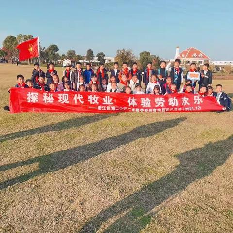 不负冬日好时光，劳动研学收获多