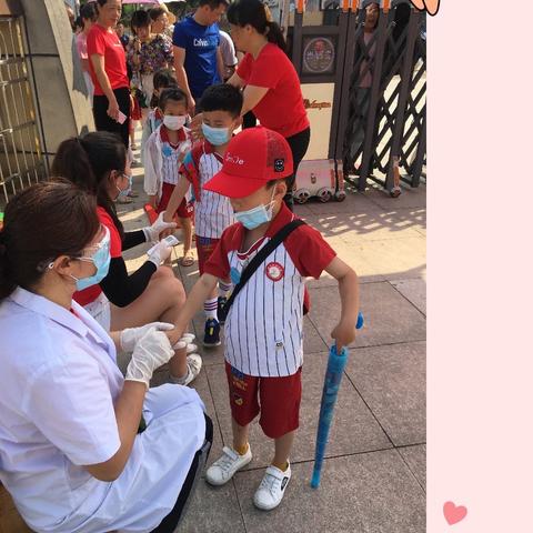 🍉初夏清和 幼子方归🍉—— 德兴市幼儿园复学第一天