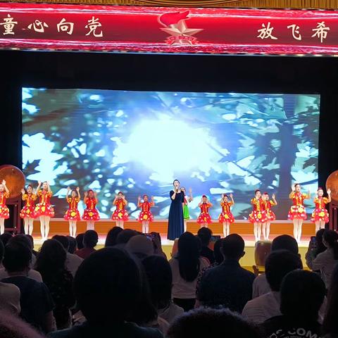 童心向党，放飞希望！北京翠微小学，2023年六一儿童节展演精彩