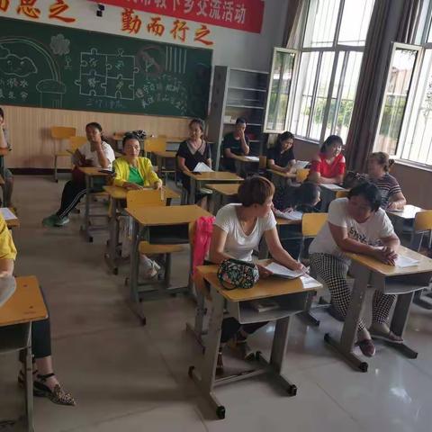 回族小学三（7）班家长会 携手并肩，共同创造孩子美好明天