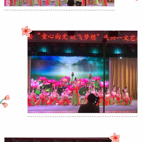迁之韵舞蹈精彩剪影