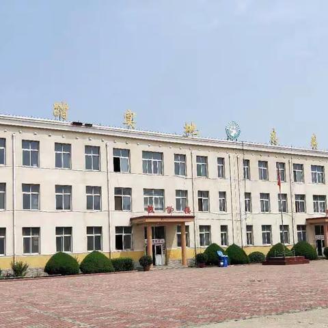 弘扬雷锋精神 做新时代好队员