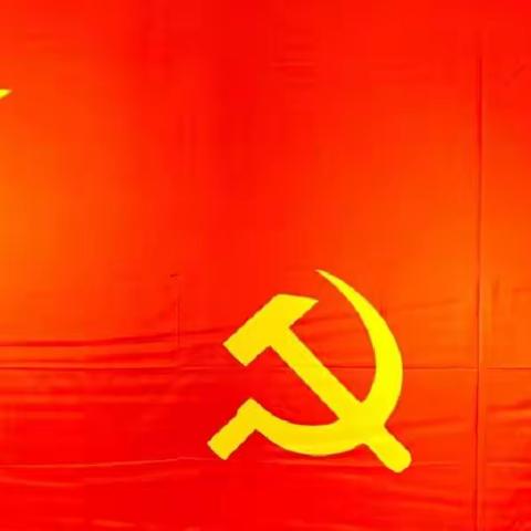 “喜迎二十大·强国有我新征程”——五（2）班级美篇