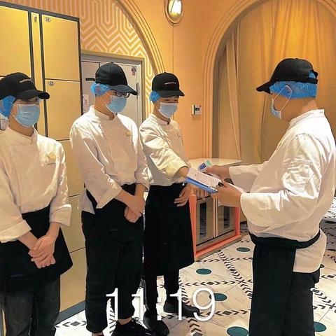 济南融创茂mc厨房每日每篇