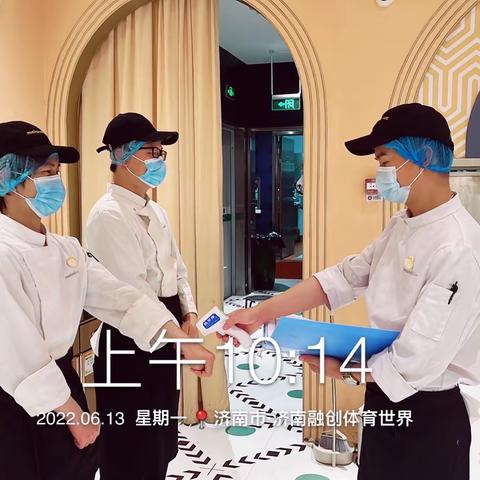 济南融创茂mc厨房每日每篇