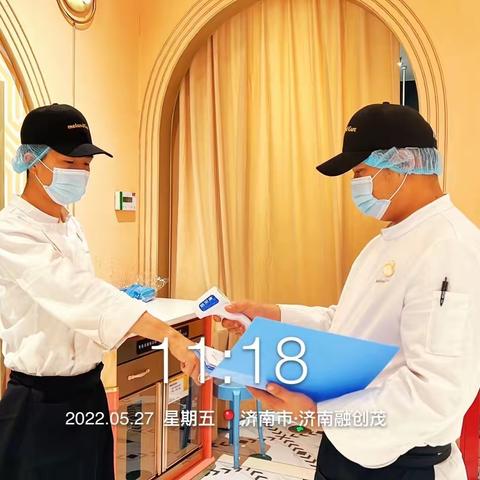 济南融创茂mc厨房每日每篇