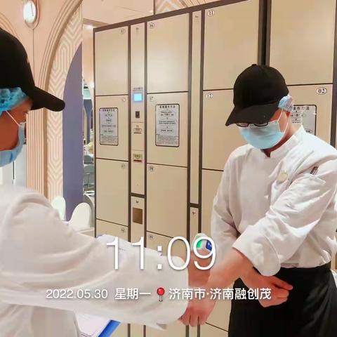 济南融创茂mc厨房每日每篇