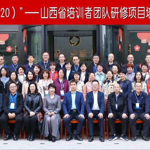 人间四月芳菲尽 最美不过天水行——第一小组