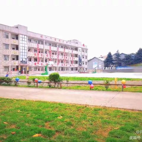 探寻数学之美，乐享数学之趣—2022年上学期月山先锋学校数学节活动