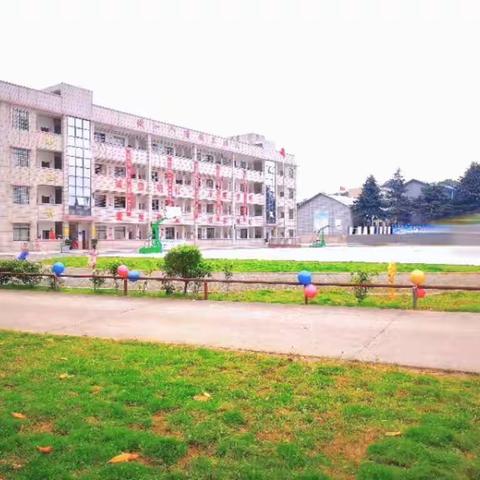 装扮七彩教室，展现校园风采—湘乡市月山镇先锋学校2022年上学期校园及班级布置评比活动