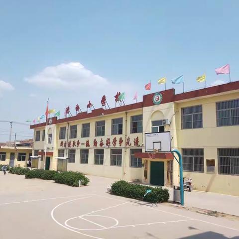 汾曲小学校及附属幼儿园端午放假通知及安全注意事项