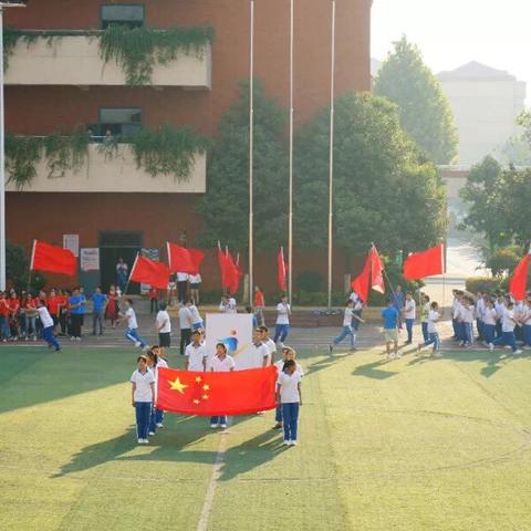 2019年长雅中学运动会