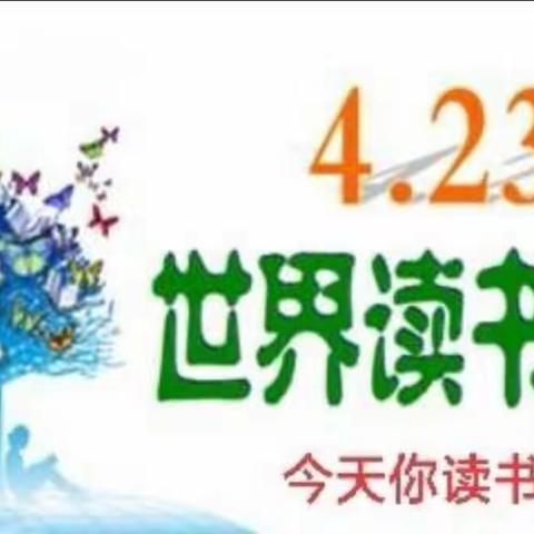 红星小学一年一班的美篇