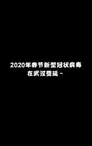 哈密市第十幼教集团成员园旺仔第一幼儿园