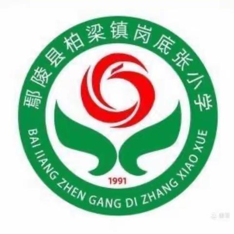 致新一年级家长：为什么你要为孩子做读书规划