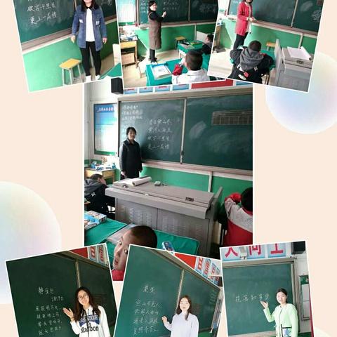 平定县第三实验小学一年级组 基本功大赛