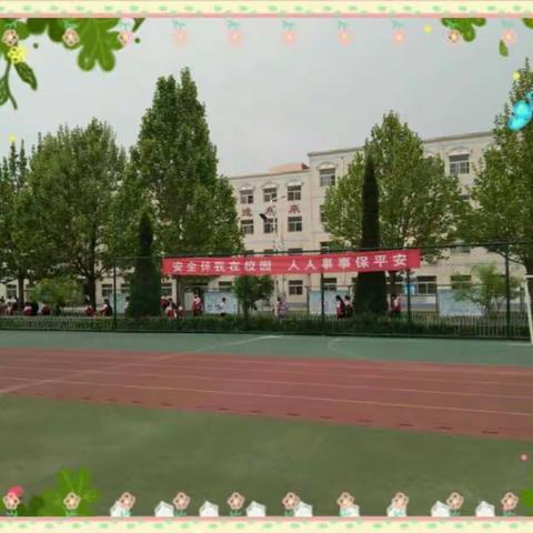 耀眼星空 最美芳华