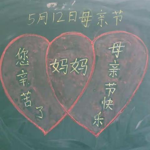 幼儿园陈立培的美篇