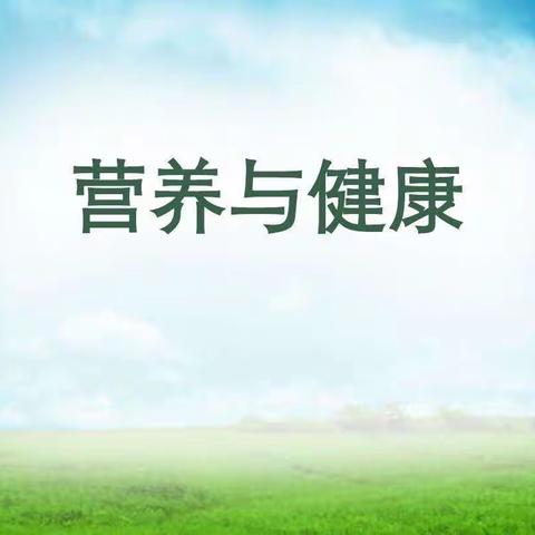 辅酶Q10与人身体健康的关系