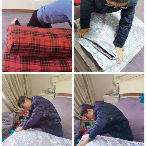 2021我的寒假生活邓佳镇213808