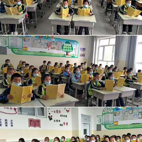 赏素读经典，品书香致远一一裕民县第一小学四年级三班经典诵读展示。