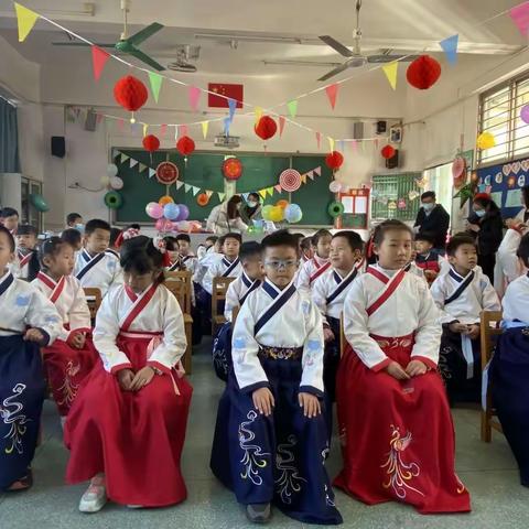 2020常平实验小学一年级（1）班经典诵读及争星派对