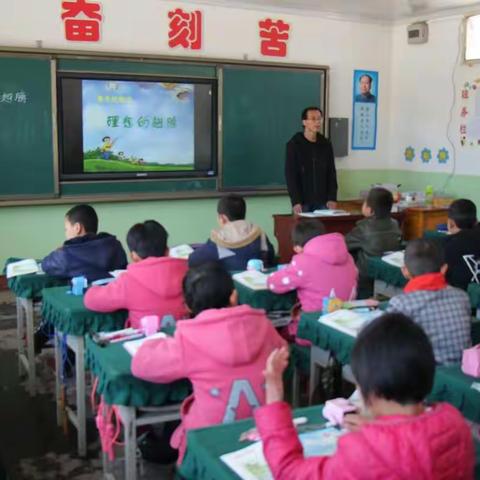 课堂教学改革永远在路上