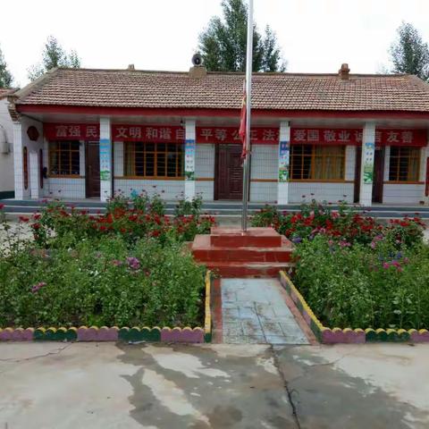 “珍爱生命 预防灾难我先行”