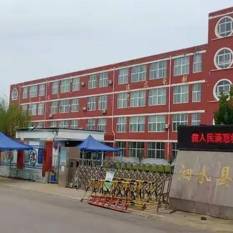平安度寒假 幸福过大年——﻿ ——﻿    苗馆小学召开2023寒假前主题班会