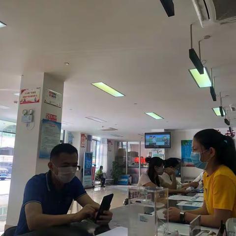 2020年3月23日天涯区朝阳社区新增为天然气充值缴费代办点