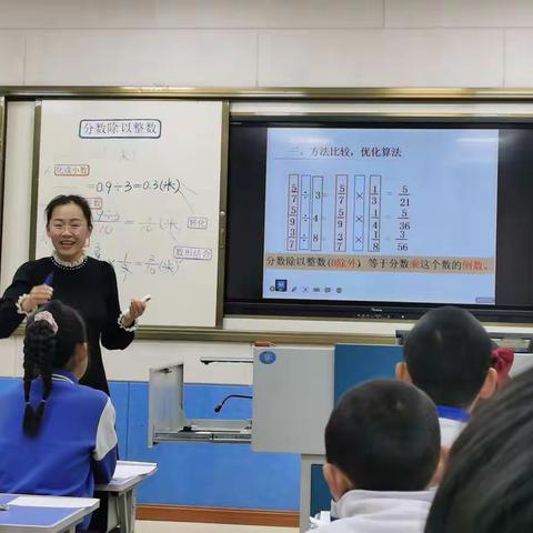 教学能手竞绽放，以赛促研共成长——基于核心素养的海阳市小学数学课堂教学大比武活动（五）