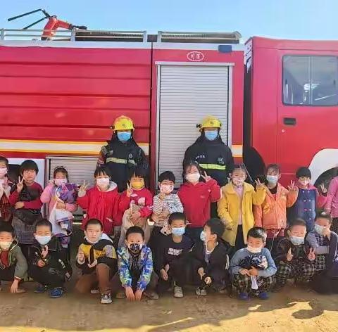 消防在校园，安全记心中——海阳市郭城镇第一小学举行消防安全演练活动