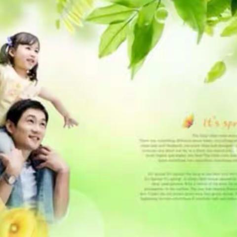 启迪幼儿园第一届亲子运动会