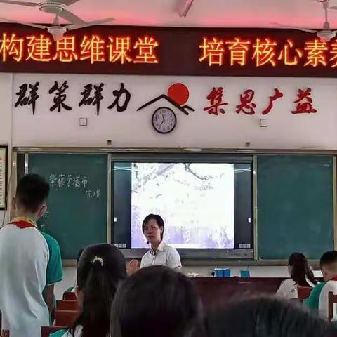 凤凰灿烂  学思合一