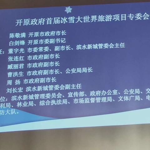 代理注册流程〔注：一定先点击右侧“赚”，之后再购票支付，就可以行程自己二维码了〕